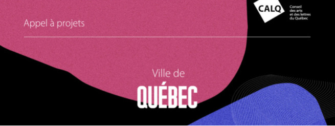 Appel de projets &ndash; Programme de partenariat territorial de la Ville de Qu&eacute;bec 2025