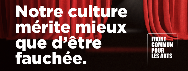 Le gouvernement maintient le financement de La culture à l’école et des sorties scolaires en milieu culturel