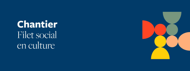 S&eacute;ances d&rsquo;information - Le filet social en culture
